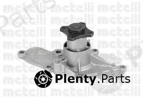  METELLI part 24-0917 (240917) Water Pump