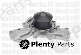 METELLI part 24-0920 (240920) Water Pump