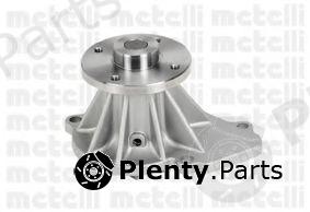  METELLI part 24-0927 (240927) Water Pump