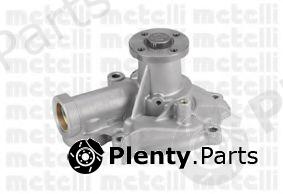  METELLI part 24-0934 (240934) Water Pump