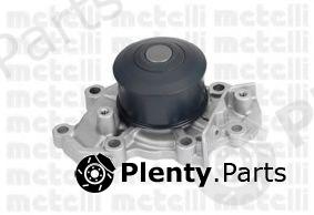  METELLI part 24-0935 (240935) Water Pump