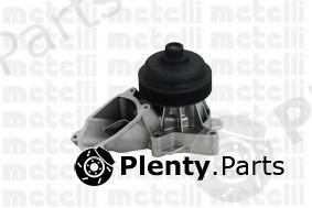  METELLI part 24-1053 (241053) Water Pump
