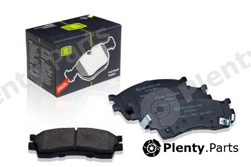 TRIALLI part PF073101 Brake Shoe Set