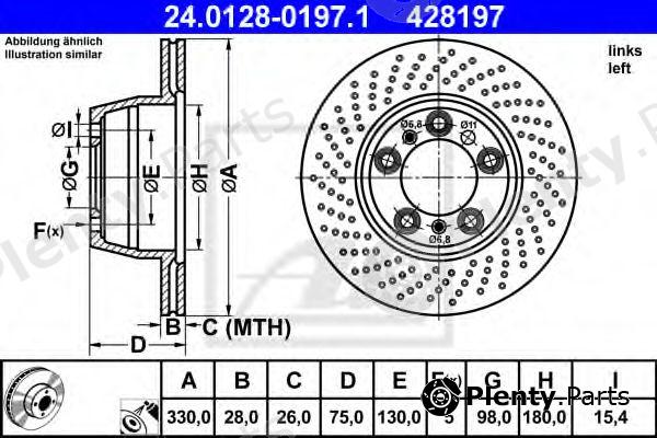  ATE part 24.0128-0197.1 (24012801971) Brake Disc