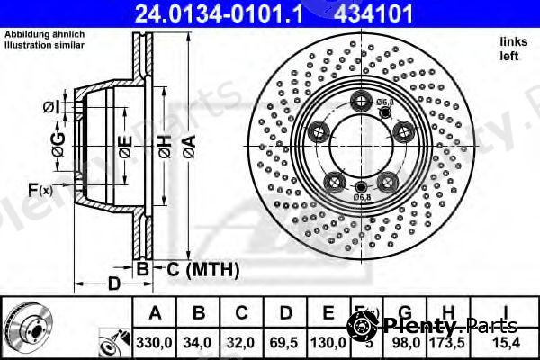  ATE part 24.0134-0101.1 (24013401011) Brake Disc