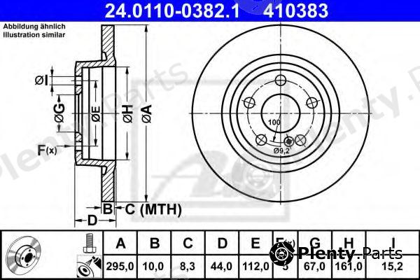  ATE part 24.0110-0382.1 (24011003821) Brake Disc