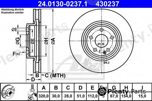  ATE part 24.0130-0237.1 (24013002371) Brake Disc
