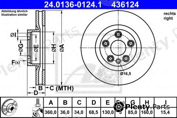  ATE part 24.0136-0124.1 (24013601241) Brake Disc