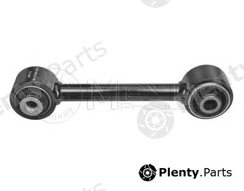  MEYLE part 32-160500031 (32160500031) Track Control Arm
