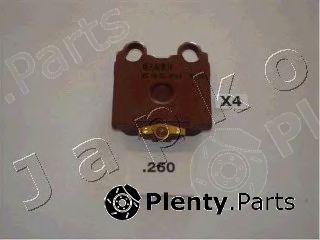  JAPKO part 51260 Brake Pad Set, disc brake