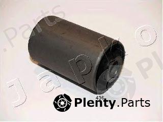  JAPKO part GOJ436 Holder, control arm mounting