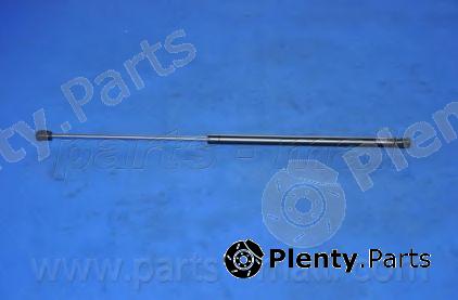  PARTS-MALL part PQB013 Gas Spring, boot-/cargo area