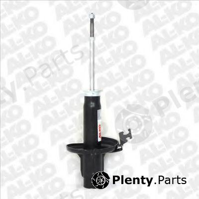  AL-KO part 1469IG Shock Absorber