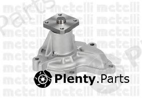  METELLI part 24-0703 (240703) Water Pump