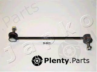  JAPKO part 106805 Sway Bar, suspension