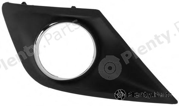  PHIRA part 207-09133 (20709133) Radiator Grille