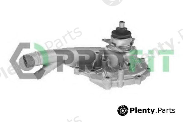  PROFIT part 1701-0495 (17010495) Water Pump