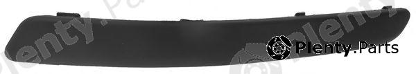  PHIRA part PL-05702 (PL05702) Trim/Protective Strip, bumper