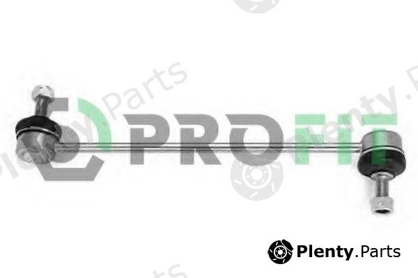  PROFIT part 2305-0287 (23050287) Rod/Strut, stabiliser
