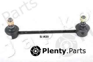  JAPKO part 106K09 Sway Bar, suspension