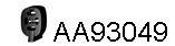 VENEPORTE part AA93049 Rubber Strip, exhaust system