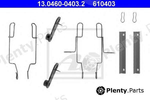  ATE part 13.0460-0403.2 (13046004032) Accessory Kit, disc brake pads