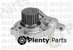  METELLI part 24-0928 (240928) Water Pump