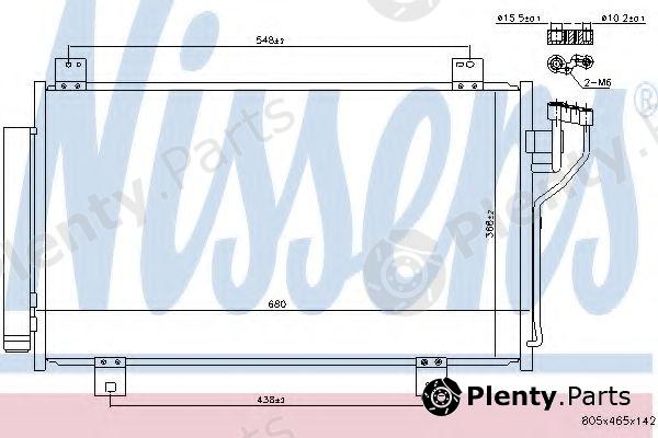  NISSENS part 940575 Condenser, air conditioning