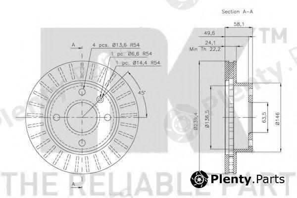  NK part 202514 Brake Disc