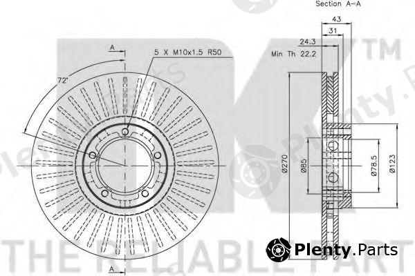  NK part 202532 Brake Disc