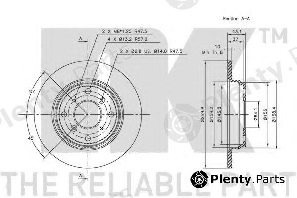  NK part 202619 Brake Disc