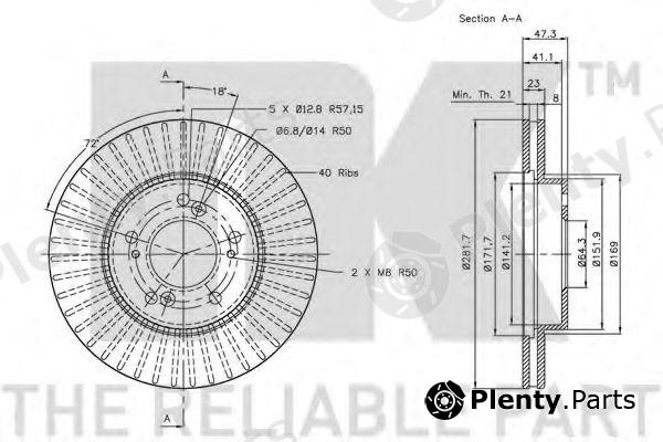  NK part 202626 Brake Disc