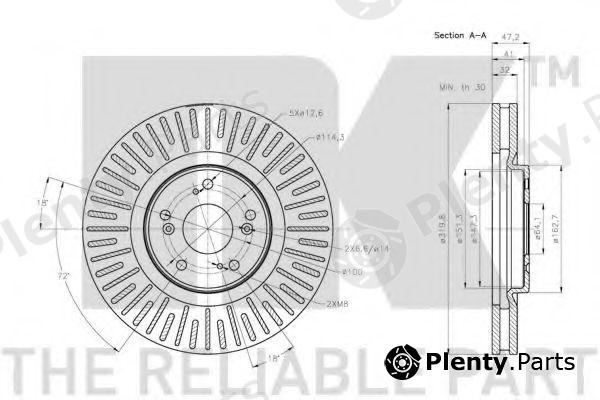  NK part 202651 Brake Disc
