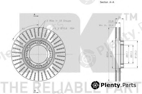  NK part 203051 Brake Disc