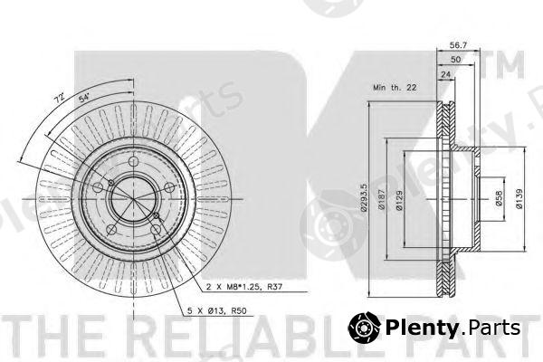  NK part 204412 Brake Disc