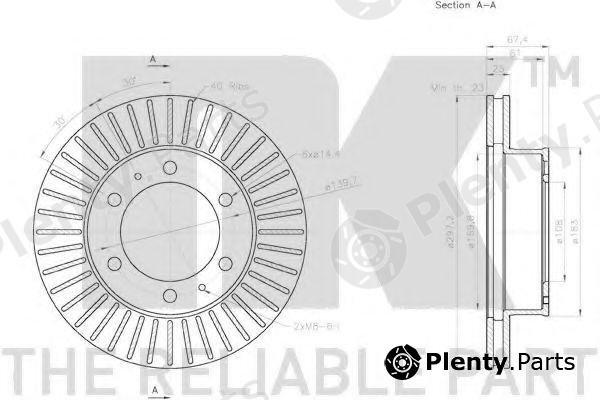  NK part 2045140 Brake Disc