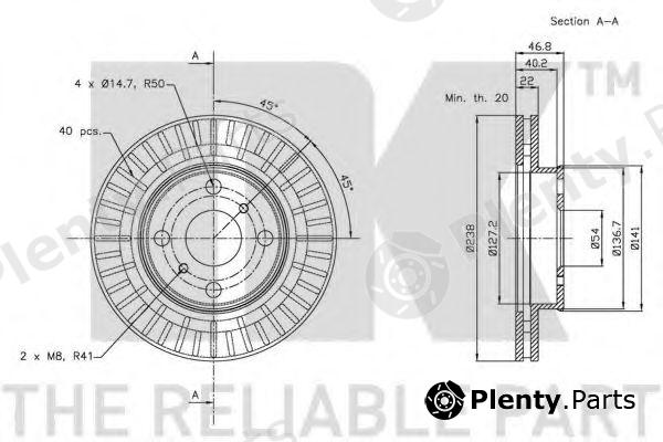  NK part 204551 Brake Disc