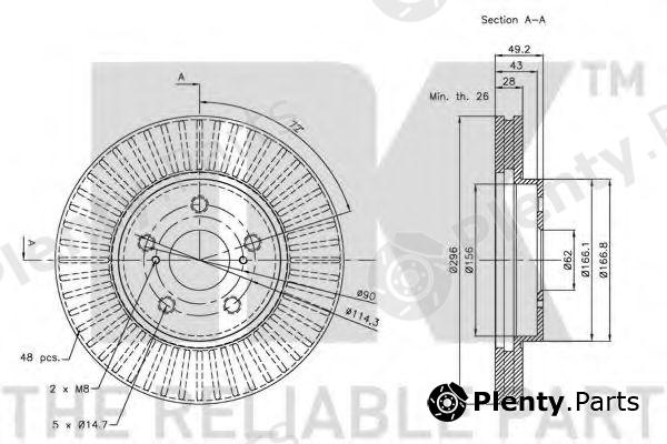 NK part 204592 Brake Disc