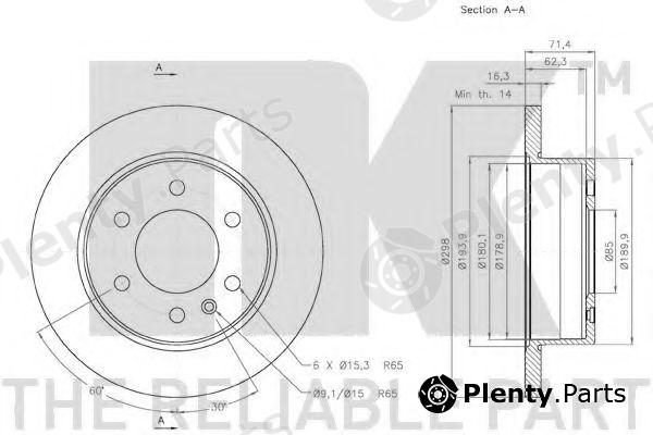  NK part 2047122 Brake Disc