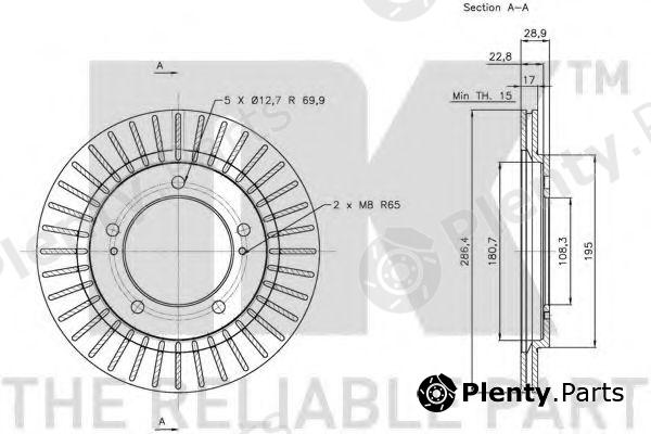  NK part 205212 Brake Disc