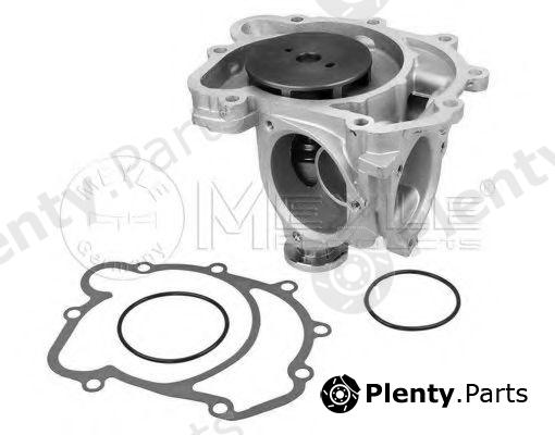  MEYLE part 0130260011 Water Pump