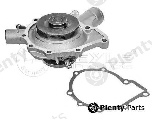  MEYLE part 0130260012 Water Pump
