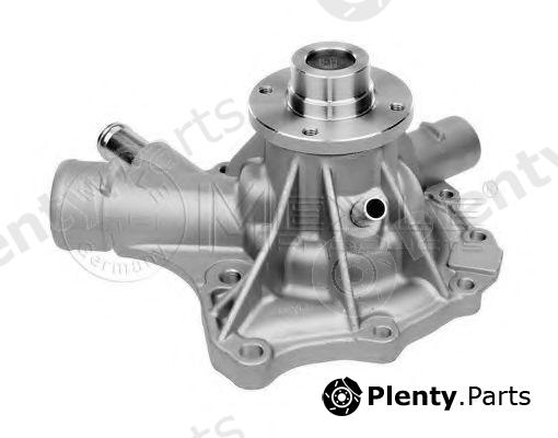  MEYLE part 0130260015 Water Pump