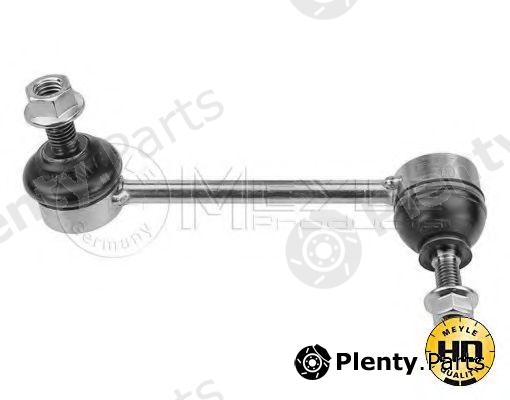  MEYLE part 0160606318/HD (0160606318HD) Rod/Strut, stabiliser