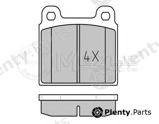  MEYLE part 0252001118 Brake Pad Set, disc brake