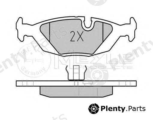  MEYLE part 0252108914 Brake Pad Set, disc brake