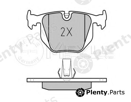  MEYLE part 0252148717/PD (0252148717PD) Brake Pad Set, disc brake