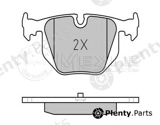  MEYLE part 0252148717/PD (0252148717PD) Brake Pad Set, disc brake