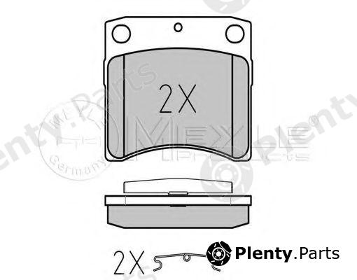 MEYLE part 0252163517/PD (0252163517PD) Brake Pad Set, disc brake