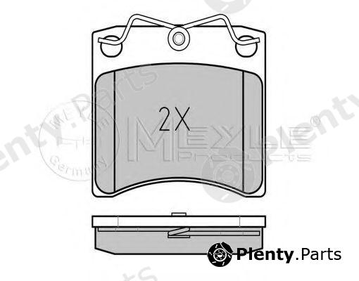  MEYLE part 0252163517/PD (0252163517PD) Brake Pad Set, disc brake